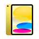 IPAD11