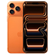 IPHONE17PROMAX